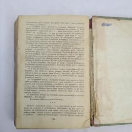 Картинка 6