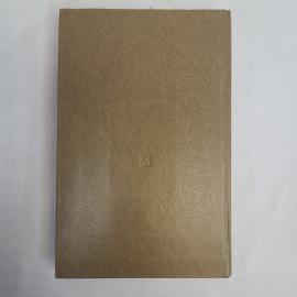 Картинка 3