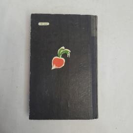 Картинка 3