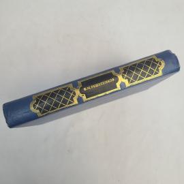 Картинка 2