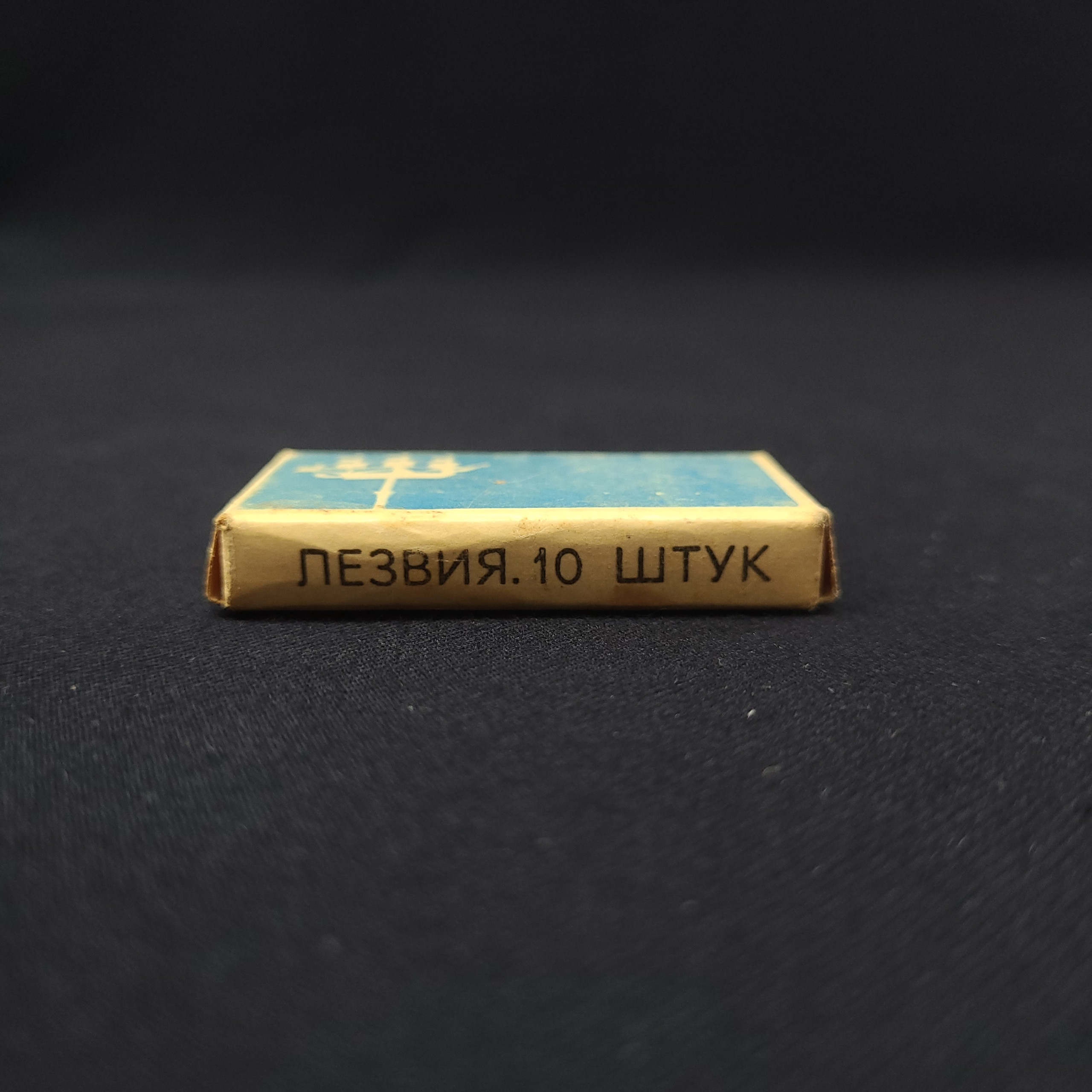 Картинка 5