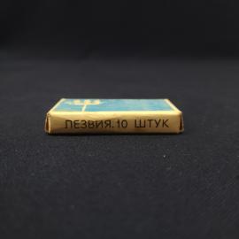 Картинка 5
