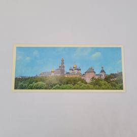 Картинка 1