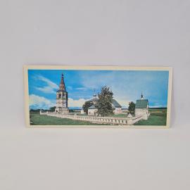 Открытка советская СССР. Кидекша, архитектурный ансамбль, храмовый комплекс Суздаль. винтаж