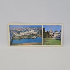 Открытка советская СССР. Ярославль, Спасо Преображенский монастырь, архитектура города, винтаж