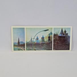 Открытка советская СССР. Московский Кремль, башни и зимний городской вид. Винтаж Москва