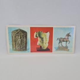 Открытка советская СССР. Археология, бронзовая пластина, торс, статуэтка лошади. винтаж