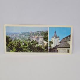 Открытка советская СССР. Каменец Подольский, старый город и армянская колокольня, винтаж