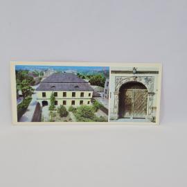 Открытка советская СССР. Каменец Подольский, архитектура, армянский торговый дом, винтаж