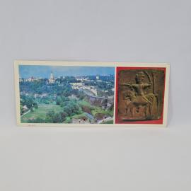 Открытка советская СССР. Каменец Подольский, крепость и панорама города, исторический сюжет. винтаж