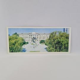 Открытка советская СССР. Бердянск, административное здание, городская архитектура, винтаж