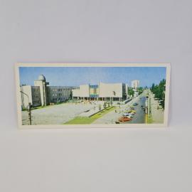 Открытка советская СССР. Бердянск, дворец пионеров, городская архитектура. Винтаж коллекция