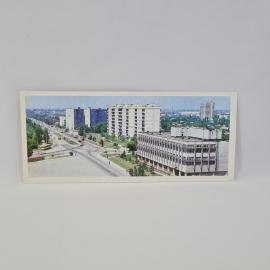 Открытка советская СССР. Бердянск, вид на Мелитопольское шоссе, городская улица и здания. винтаж
