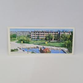 Открытка советская СССР. Бердянск, санаторий Лазурный, архитектура и парковый бассейн. Винтаж
