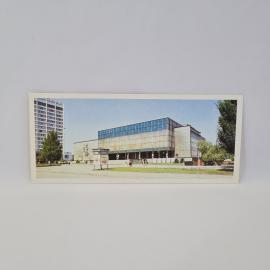 Открытка советская СССР. Барановичи, городской дворец культуры, архитектура, городская тема. винтаж