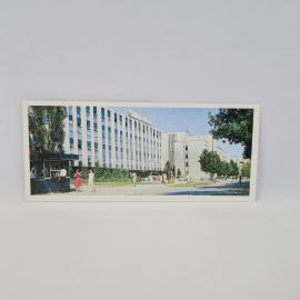 Открытка советская СССР. Бердянск, универмаг, городская улица, архитектура. Винтаж открытка