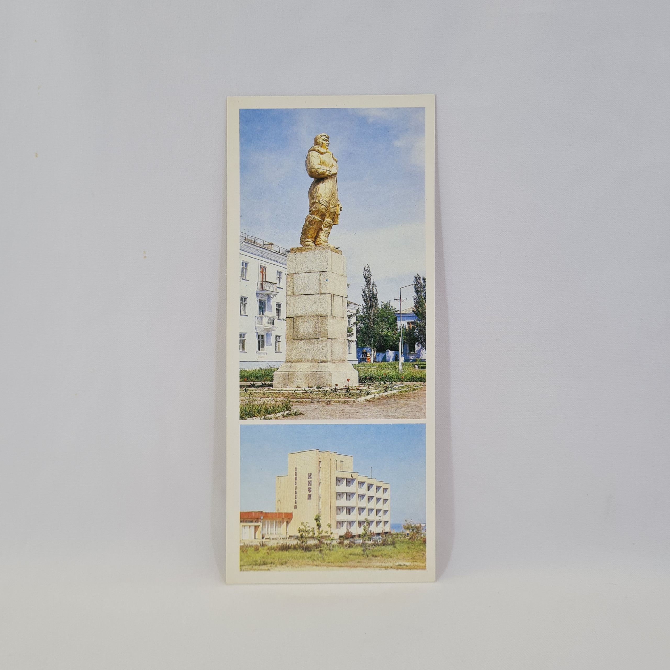 Картинка 1
