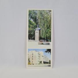 Открытка советская СССР. Бердянск, памятник П,П, Шмидту и дом связи, городская тема. Винтаж