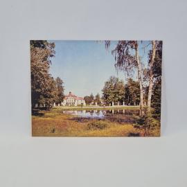 Открытка советская СССР. Ломоносов, большой дворец со стороны верхнего парка, города, винтаж