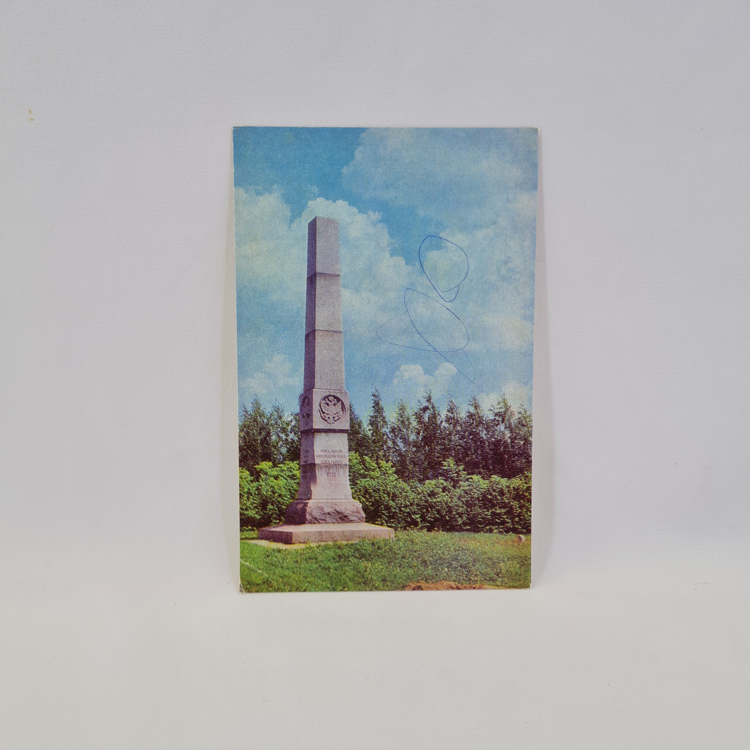 Картинка 1