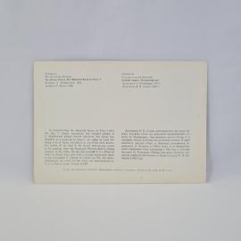 Картинка 2