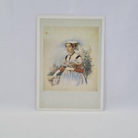 Открытка советская СССР. Портрет Александры Брюлловой, женский образ в историческом костюме. Винтаж