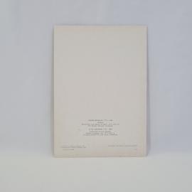 Картинка 2