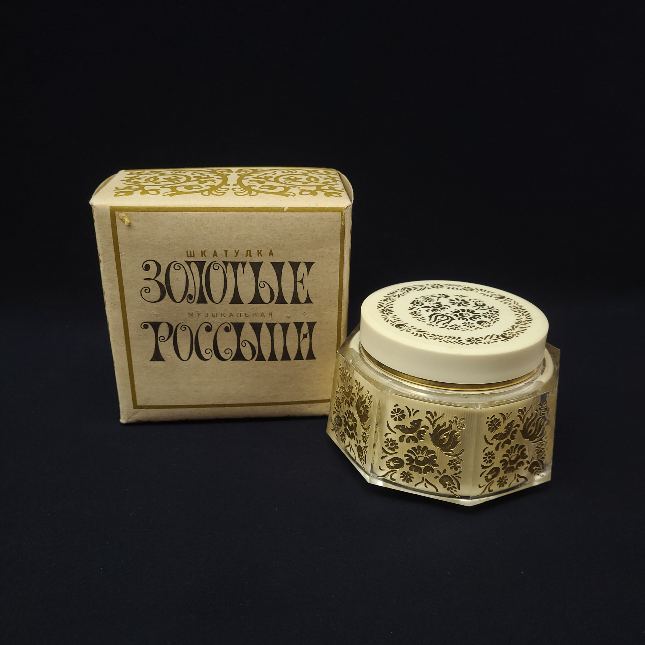 Картинка 1