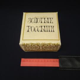 Картинка 7