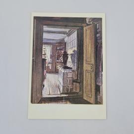 Открытка советская СССР. Домик Каширина в Горьком, интерьер музея детства, винтаж