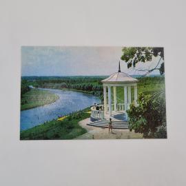 Открытка советская СССР. Орел, река Орлик, беседка на берегу, городской пейзаж, винтаж