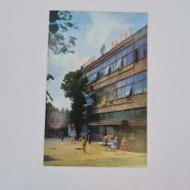 Картинка 1