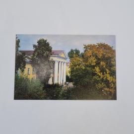 Открытка советская СССР. Орел, дворец пионеров имени Ю. А. Гагарина, архитектура, винтаж