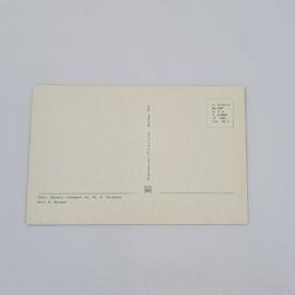 Картинка 2