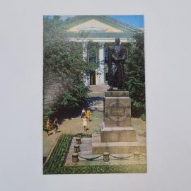 Открытка советская СССР. Орел, памятник генералу Л. Н. Гуртьеву у здания. Городская тема, винтаж