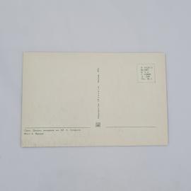 Картинка 2