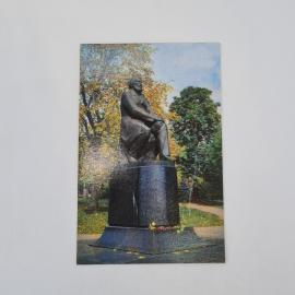 Открытка советская СССР. Орел, памятник И. С. Тургеневу в парке, писатель, скульптура. винтаж