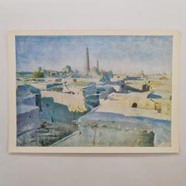 Открытка советская СССР. Живопись, Хива, городской пейзаж по картине П. Бенькова. винтаж