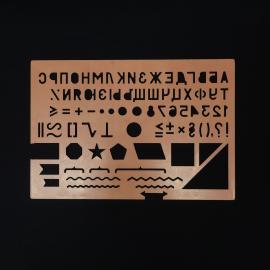 Картинка 2