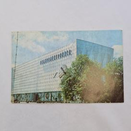 Открытка советская СССР. ВДНХ, павильон Радиоэлектроника и связь, архитектура, винтаж