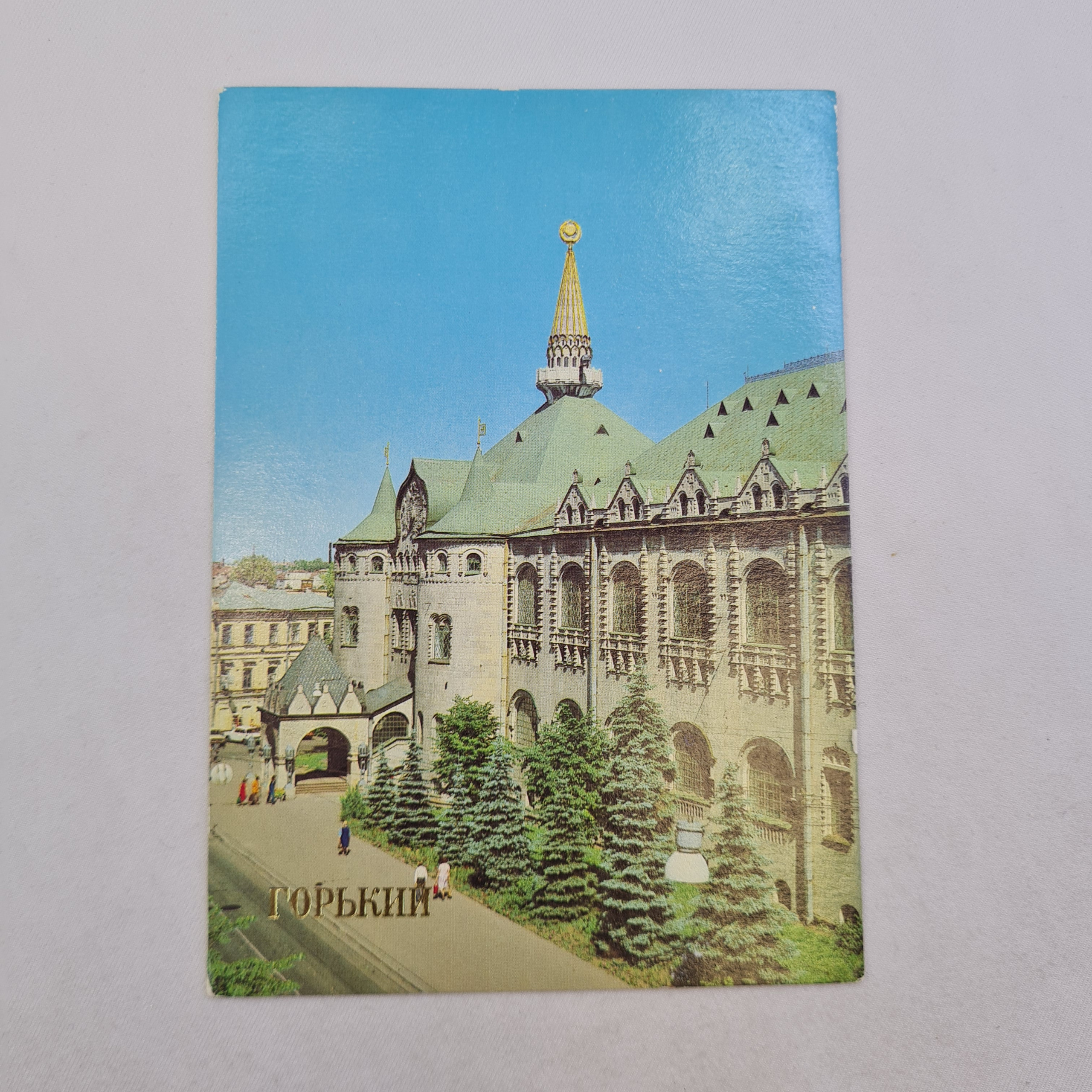 Картинка 1