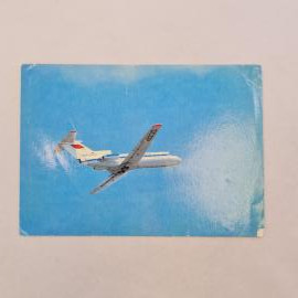 Открытка советская СССР. Самолет Як, Аэрофлот, авиация, пассажирский лайнер в небе, винтаж