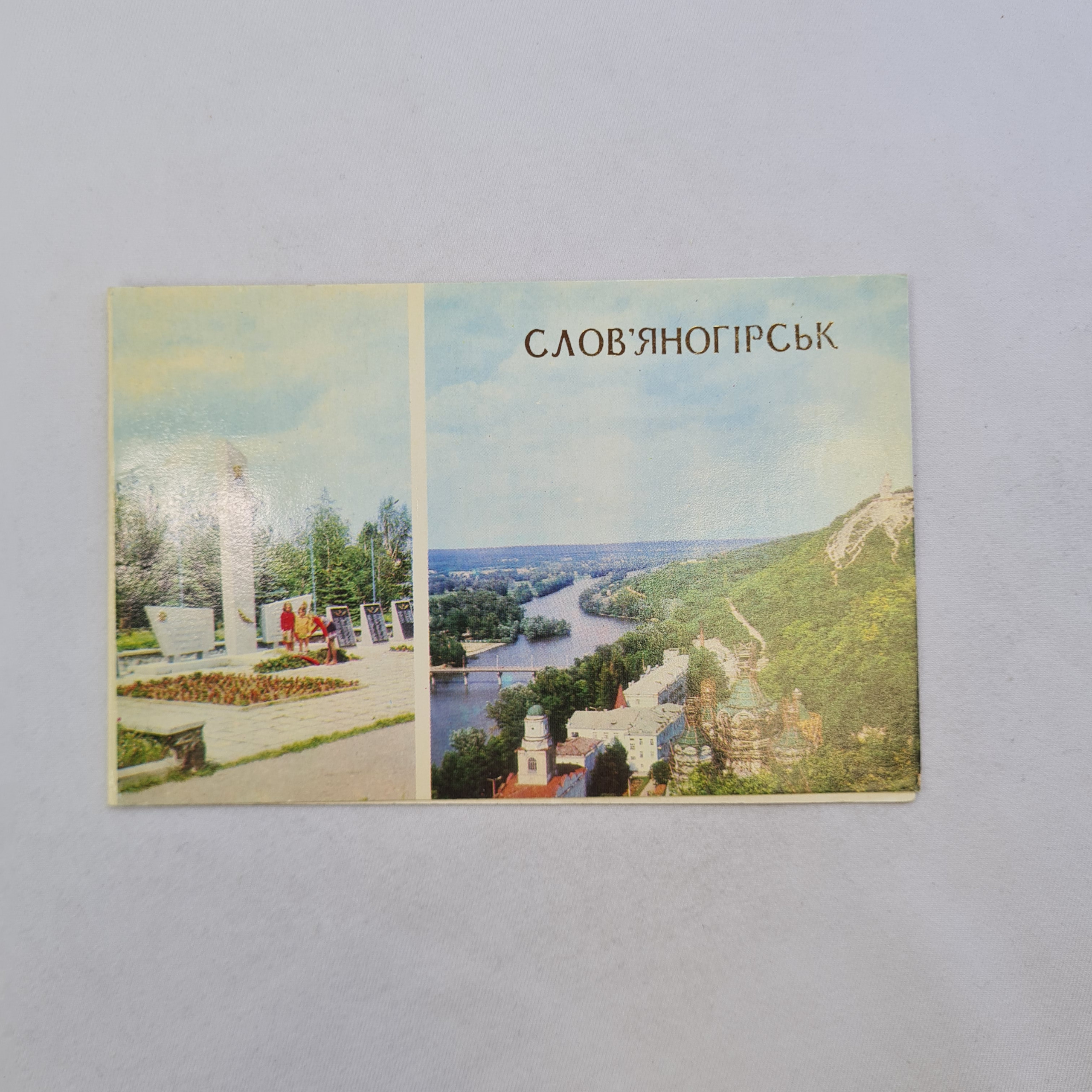 Картинка 1