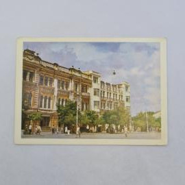 Открытка советская СССР. Гостиница Астория, Новый Арбат, Москва, городская архитектура. винтаж