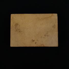 Картинка 7