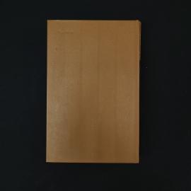 Картинка 5