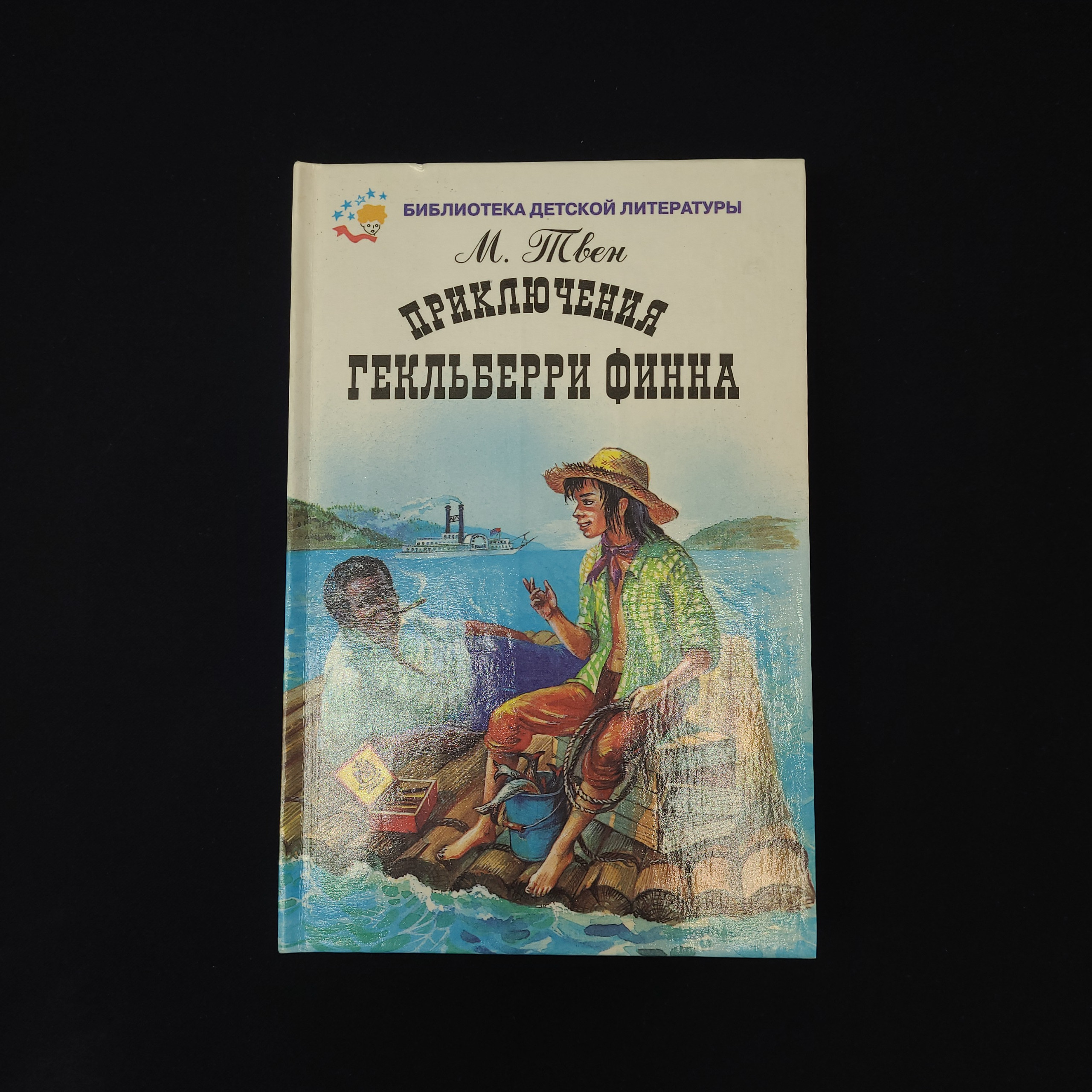 Картинка 1