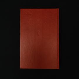 Картинка 5
