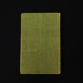 Картинка 5