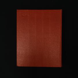 Картинка 4